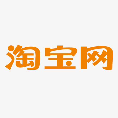 合作客户