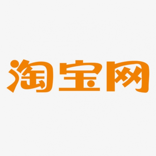 合作客户