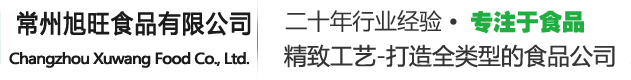 鸭血厂家