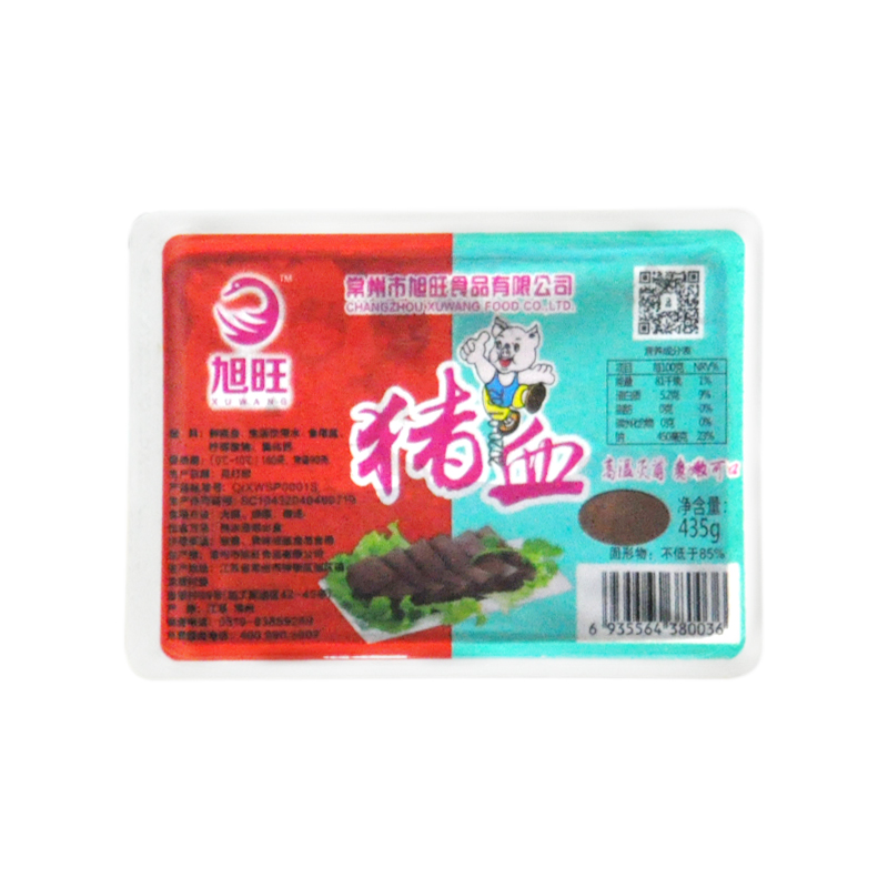 安全食品检测，为食品把关